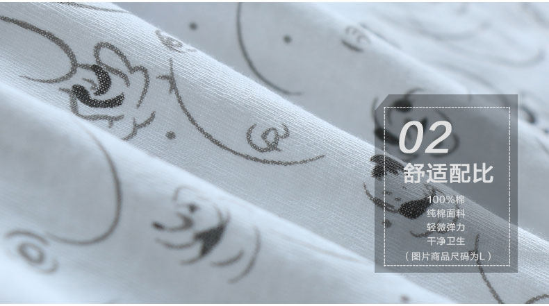 Slip jeunesse HODO HD9061 en coton - Ref 641759 Image 21