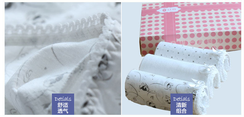 Slip jeunesse HODO HD9061 en coton - Ref 641759 Image 13