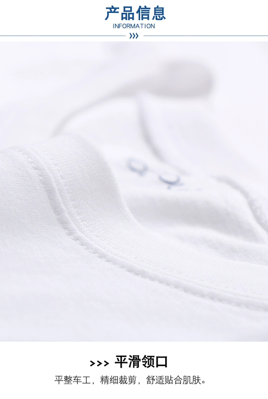 Áo len ngắn tay màu đỏ đậu nam vest cotton mùa hè trẻ trung cổ tròn nửa tay áo sơ mi nam cotton thoáng khí