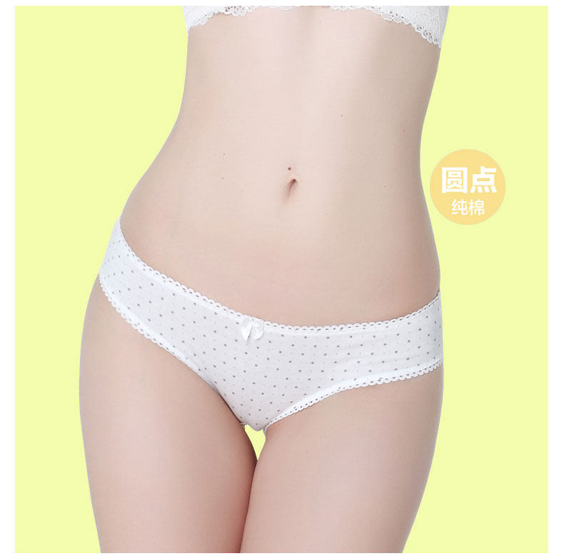 Slip jeunesse HODO HD9061 en coton - Ref 641759 Image 16