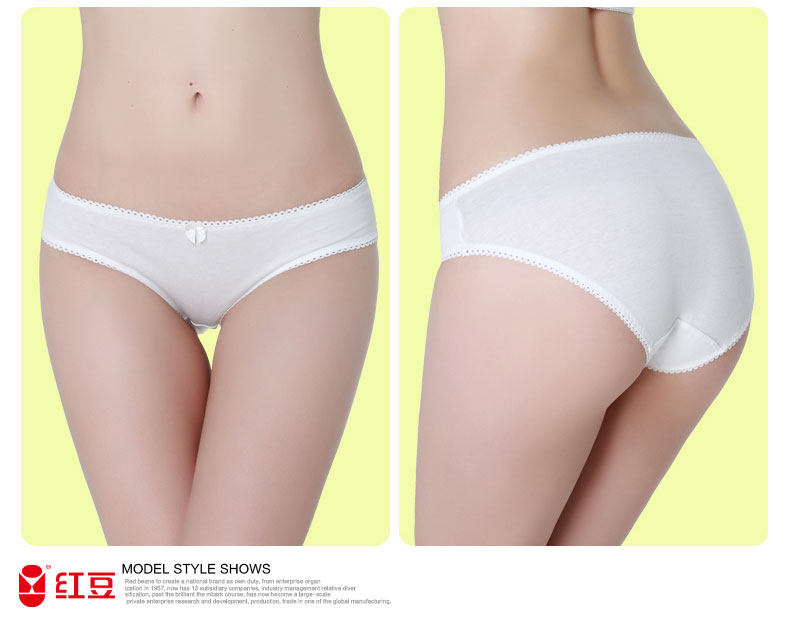 Slip jeunesse HODO HD9061 en coton - Ref 641759 Image 15