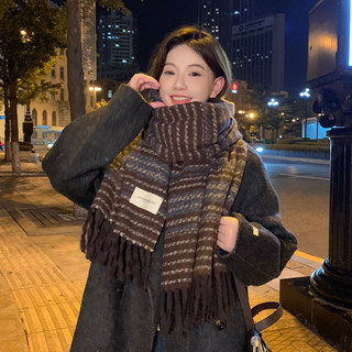 Women's Scarf Winter 2024 New Korean Style High-End Versatile Striped Warm Thick Faux Cashmere Student Neck Scarf Trendy