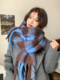 2025 New Black and White Plaid Scarf for Women, Winter Korean Style Versatile Checkerboard Shawl, Dual-Use Warm Tassel Scarf
