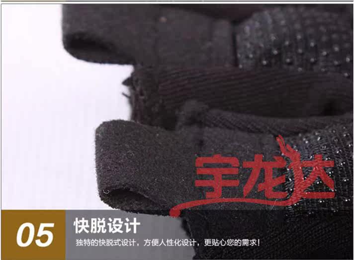 Gants de cyclisme mixte - Ref 2249185 Image 10