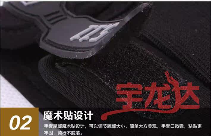 Gants de cyclisme mixte - Ref 2249185 Image 7