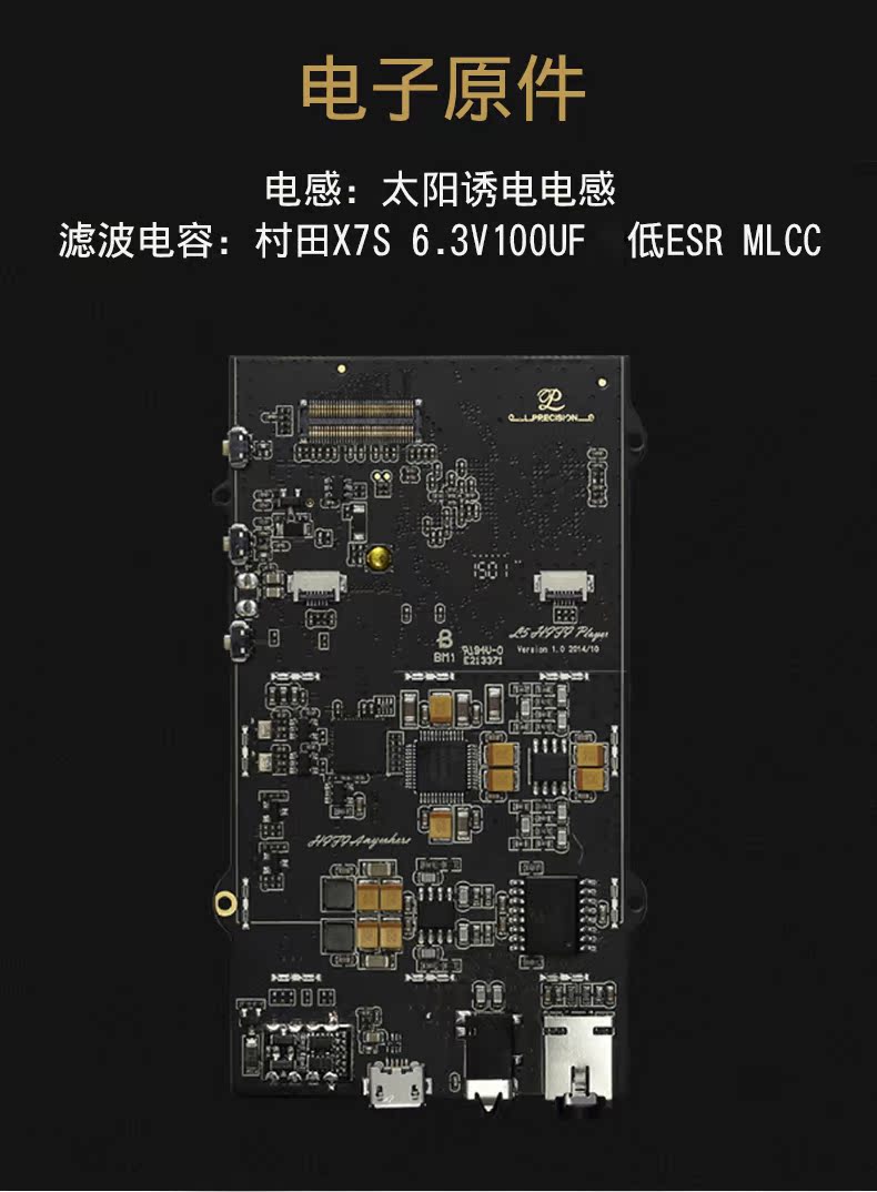 Fine sang trọng L5PRO player hifi gây sốt nhạc di động lossless MP3 player DSD phù thủy cũ 	máy nghe nhạc chạy bộ