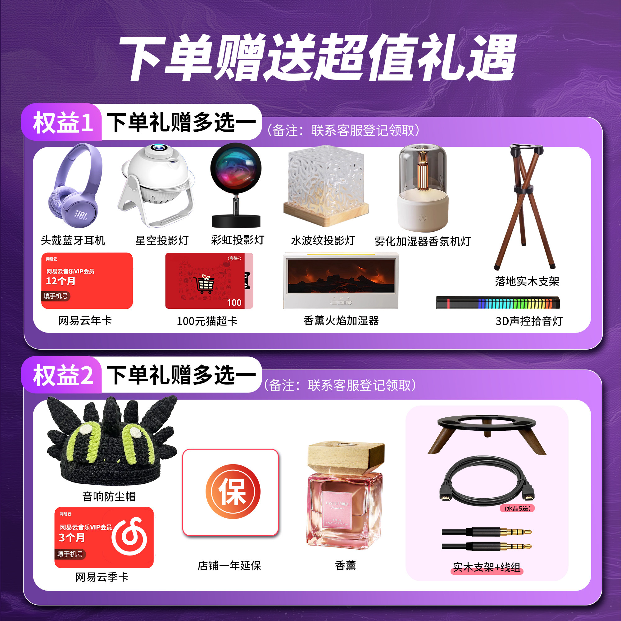 哈曼卡顿 水晶5代无线蓝牙音响桌面电脑电视礼物音箱五代2025热卖 2