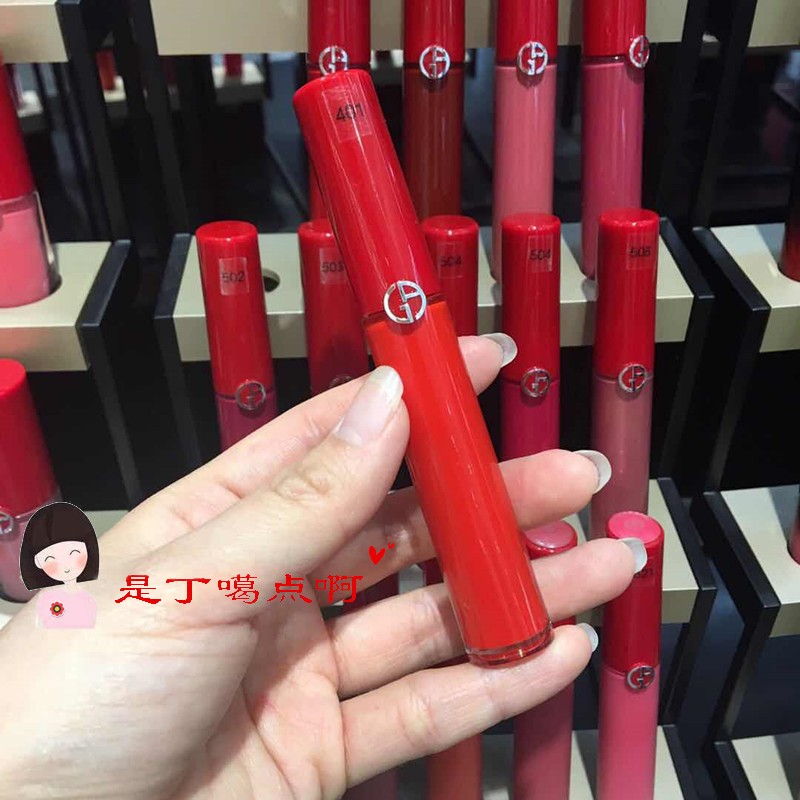giorgio armani 205