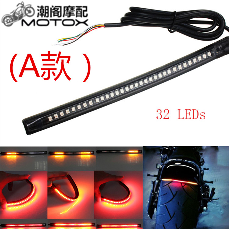 Xe máy retro sửa đổi CG125 / GN125 dính vua LED đèn báo rẽ bật đèn báo rẽ biển số xe đèn hậu - Đèn xe máy đèn pha xe máy siêu sáng