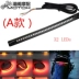 Xe máy retro sửa đổi CG125 / GN125 dính vua LED đèn báo rẽ bật đèn báo rẽ biển số xe đèn hậu - Đèn xe máy đèn led xe máy màu vàng Đèn xe máy