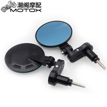 Retro motorcycle modified high quality CNC coffee round folding rearview mirror reflective handlebar convex rear mirror