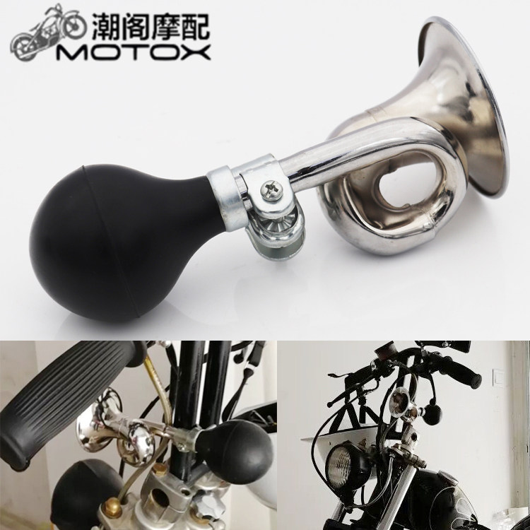 [USD 12.18] Vintage Motorcycle Horn Vintage Air Horn Universal Metal