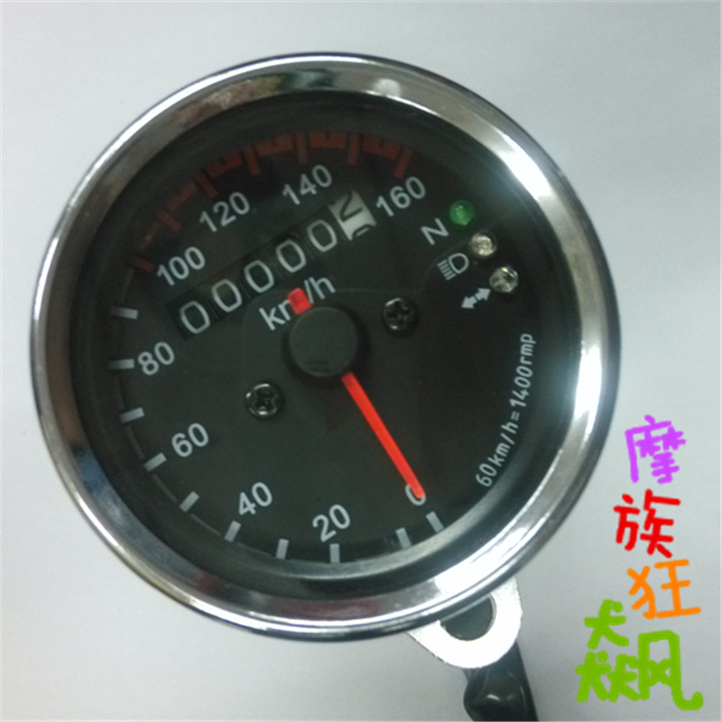 Xe máy retro cụ nhỏ vành đai Mới bánh răng DẪN tín hiệu ánh sáng Gia Lăng 70 retro sửa đổi đo dặm đồng hồ xe dream điện tử