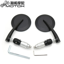 Motorcycle retro retrofit small round mirror Convexity Rearview Mirror Retrofitted mirror 8mm Universal pointed bar Round