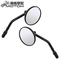 Taiwan Imported Harekai Screwup Special Retro Motorcycle Retrofit Round Square Trapezoidal Rearview Mirror Reflective Mirror