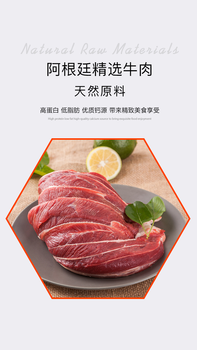 Golden Breeze / Borui Zi Argentina nhập khẩu thức ăn cho chó trưởng thành tự nhiên thức ăn cho chó 15kg - Chó Staples cám chó