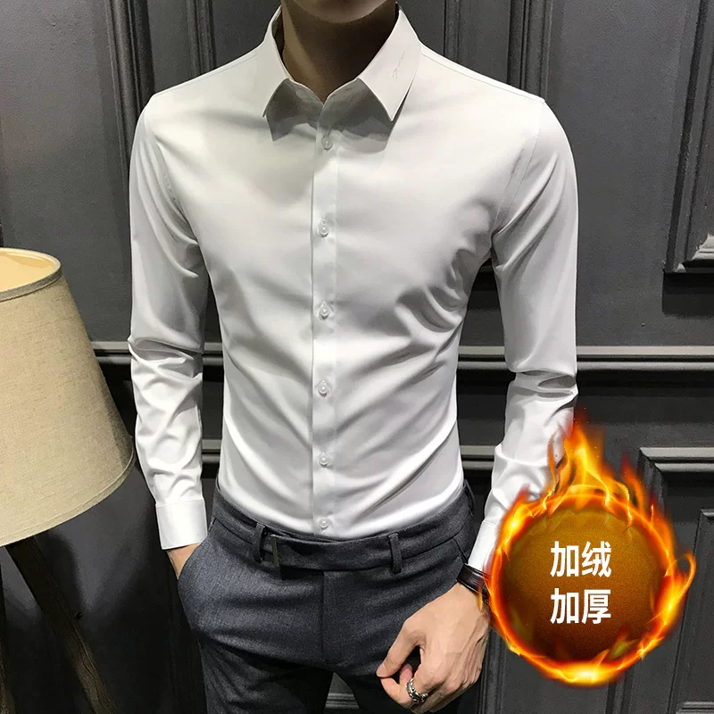 Keep warm elite shirt, slim fit