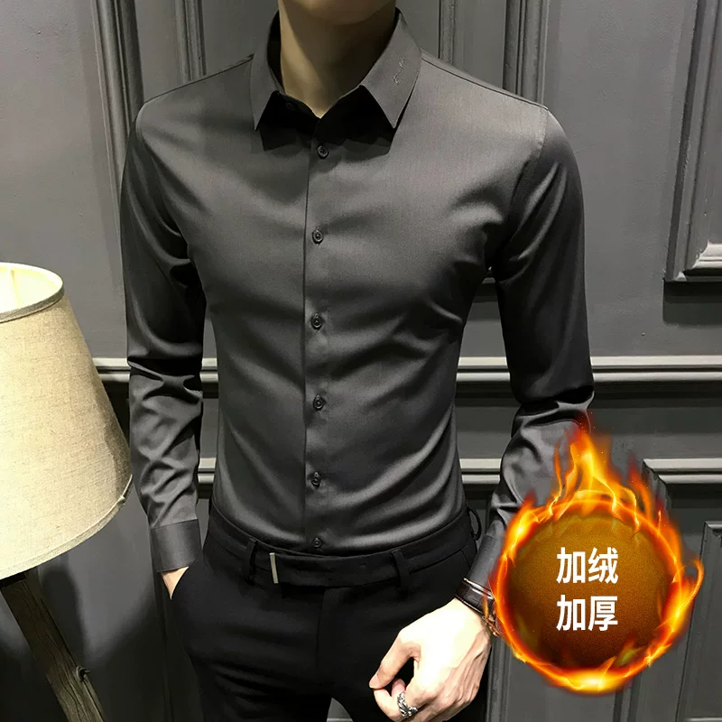 Keep warm elite shirt, slim fit