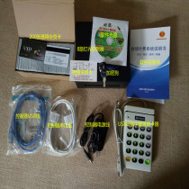 Xiaomo billiards billing system Billiard hall lighting control charging software Cash register timing Chess and card management lighting control system