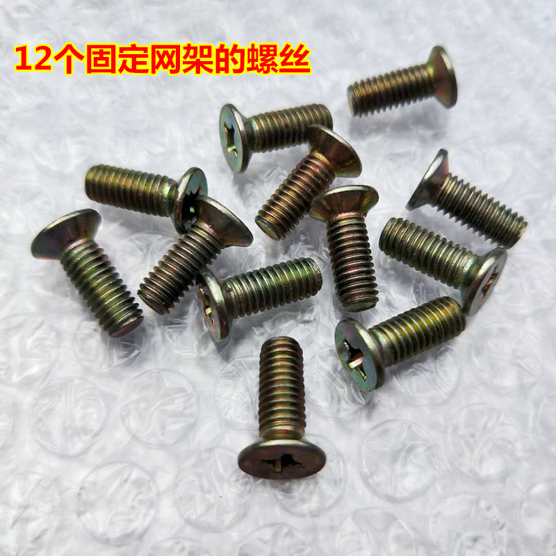 Billiard túi lưới hỗ trợ đặc biệt bàn bi-a net tim khóa theo dõi túi miệng nhựa bracket net bag buckle nguồn cung cấp phụ kiện 	găng tay bida aileex
