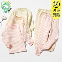 Xiaoqinglong childrens thermal underwear set thickened color cotton men and womens childrens autumn clothes autumn pants Baby cotton sweater Middle and large children