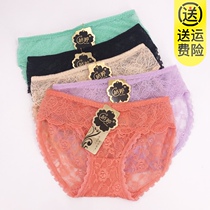 2020 New Summer Thin Ladies Lace Waist Sexy Transparent Hollow Abdominal Mesh Gunty Panties Size Thin 8809