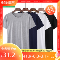 ab old man shirt man pure cotton vegan short sleeve T-shirt sweatshirt old age dad full cotton loose big code culture shirt