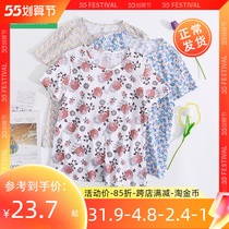 ab lingerie summer middle aged pure cotton open button short sleeve home pyjamas easy big code mom loaded with printed blouse