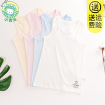 Xiaoqinglong childrens vest cotton summer boys and girls baby I-shaped vest cotton ribbed children