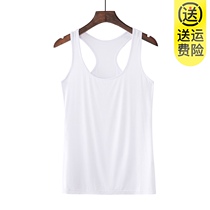 2020 Summer new slim body wearing I-shaped vest female sling sleeveless inner top bamboo fiber Lady base shirt