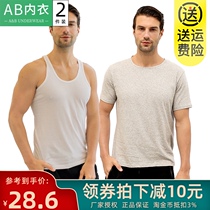 AB sweatshirt vest male middle-aged and elderly men mens round neck old shirt cotton loose size Old Man shirt short sleeve t-shirt