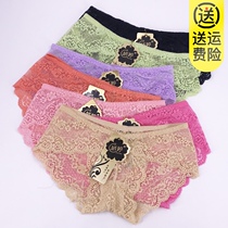 Womens underwear cotton crotch summer thin mid-waist womens triangle sexy lace large size seamless girl hollow underwear