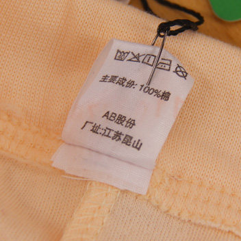 Pantalon collant Moyen-âge en coton - Ref 773549 Image 21