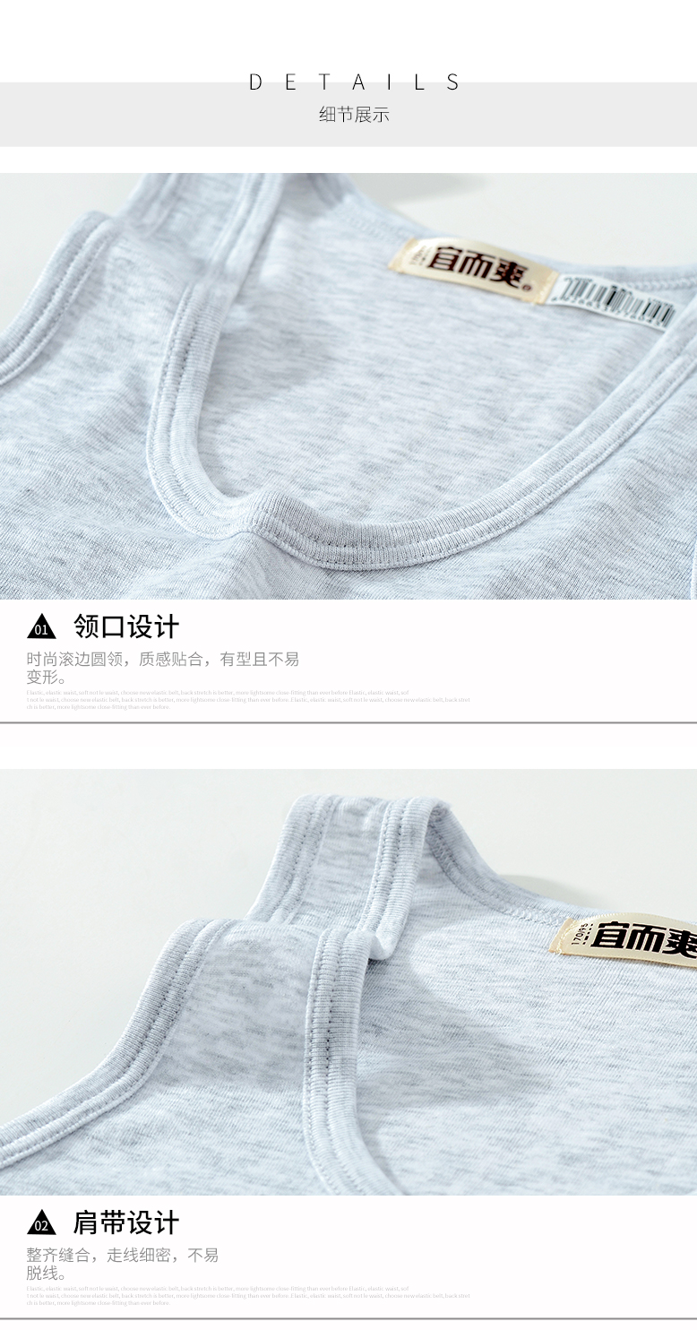 [3 mảnh] nên là vest mát mẻ Đồ lót cotton mùa hè đích thực cotton nam sườn đáy vest CL802N áo bra quây