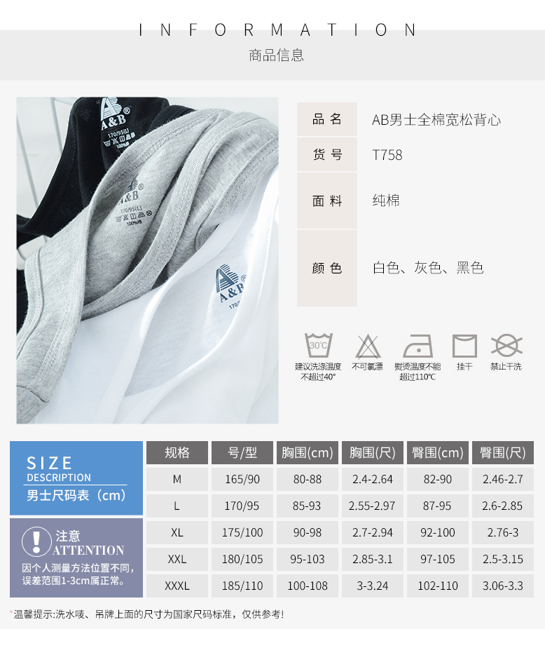 AB đồ lót nam trung niên vest cotton ông già áo sơ mi mùa hè lỏng cotton bố mồ hôi ao thun ba lo nu
