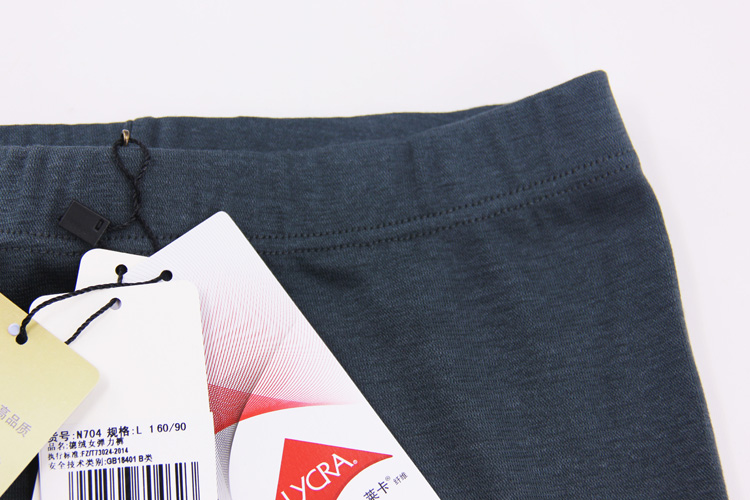 Pantalon collant luxueux - Ref 773560 Image 14