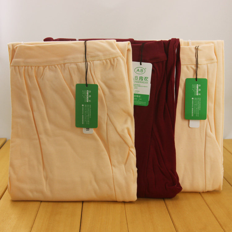 Pantalon collant Moyen-âge en coton - Ref 773549 Image 11