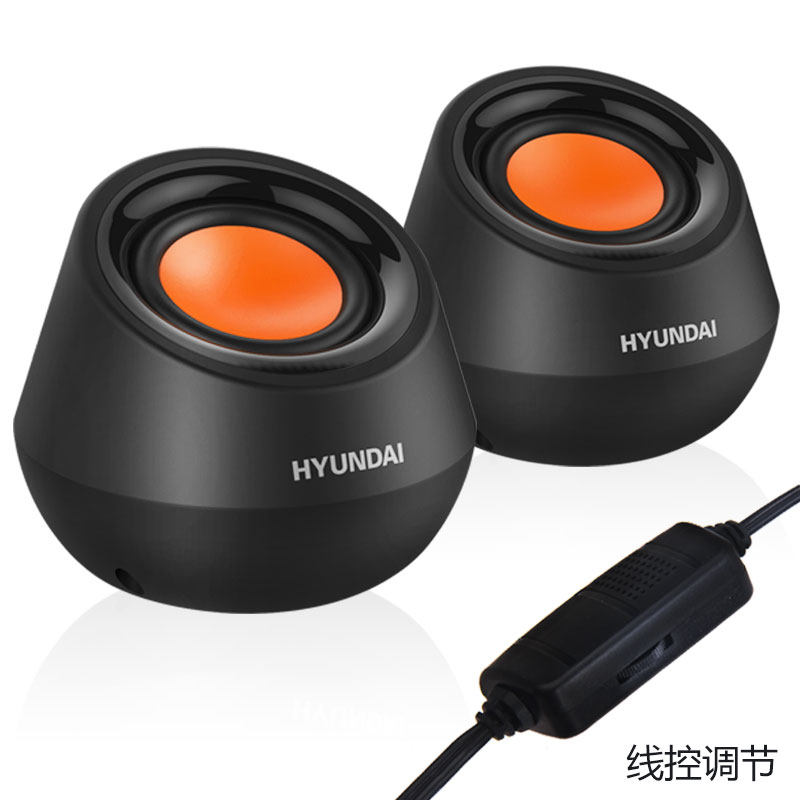 HYUNDAI modern HY-39T notebook desktop audio mini speaker subwoofer delivery insurance