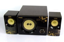 Official modern HY-300 Multimedia with source speaker Low tone cannons to support SD card U disc delivery insurance