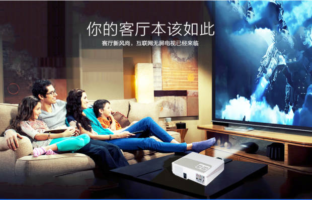 轰天 炮 86 + W máy chiếu wifi không dây HD tại nhà