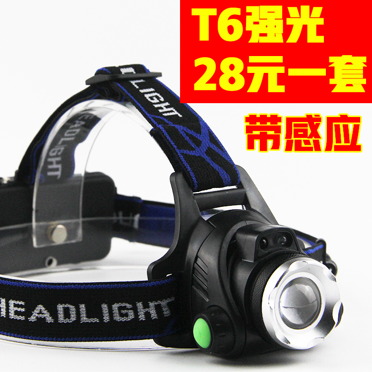 Zoom ultra bright induction headlamp 200W strong light charging waterproof headlamp outdoor mounted flashlight night fishing t6