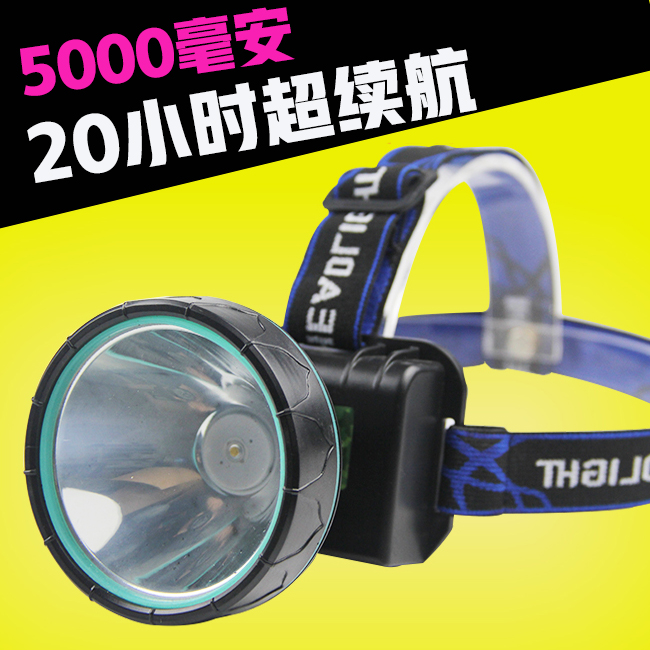 Night Fishing Headlights Floodlight Charging Super Bright Night Fishing Light Wearing Style Outdoor Lighting Blue Light Fishing Light Yellow lamp