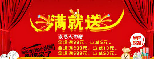 Gants de cyclisme mixte YONGCHENG - Ref 2248435 Image 8