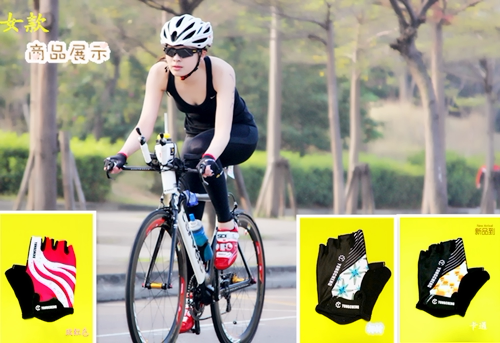 Gants de cyclisme mixte YONGCHENG - Ref 2248435 Image 14