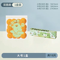 【Модель двойной полосы】 Большое объятие Green -15 Установка