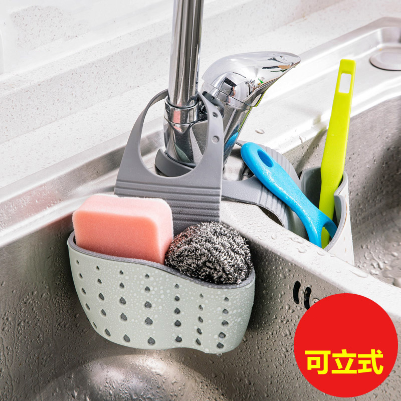 519 Kitchen sink drain basket Plastic faucet pool shelf Wall storage bag hanging bag creative hanging basket