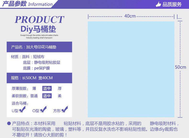 DIY Туалетный подушка