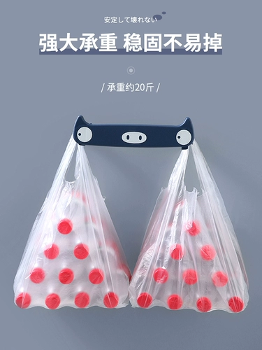 Мусорный мешок, пластиковая система хранения, трубка, мусорное ведро