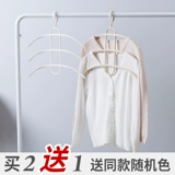 Универсальная вешалка, нескользящая пластиковая сушилка, обувная колодка