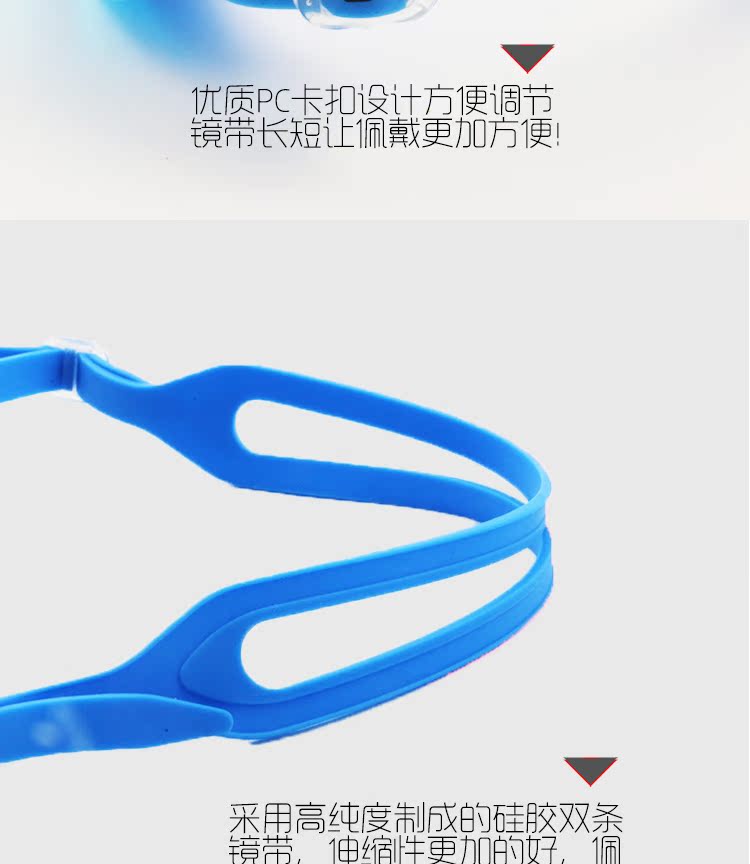 Nhà máy trực tiếp kính bơi chống sương mù HD cho nam và nữ dành cho người lớn mạ UV chống nước / kính bơi trong suốt kính bơi thi đấu